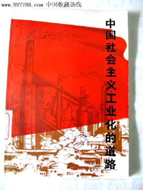 蓬斯卫生科学大学教育部留服认证